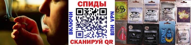 БУТИРАТ вода  наркошоп  Гаврилов Посад 