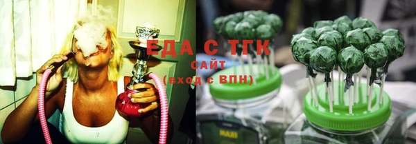 бошки Касимов