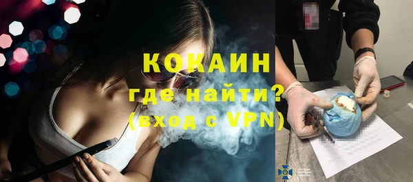 бошки Касимов