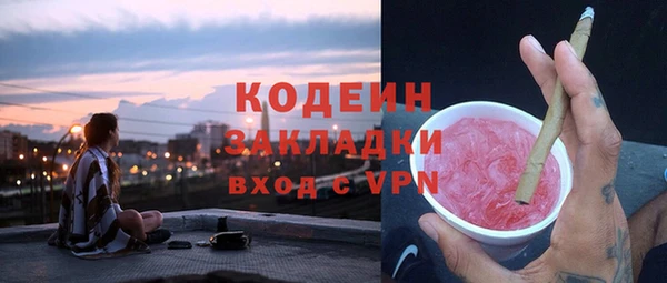 бошки Касимов