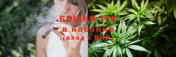 герыч Каменск-Шахтинский