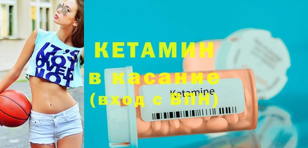 меф Карталы