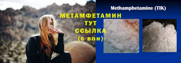 бошки Касимов