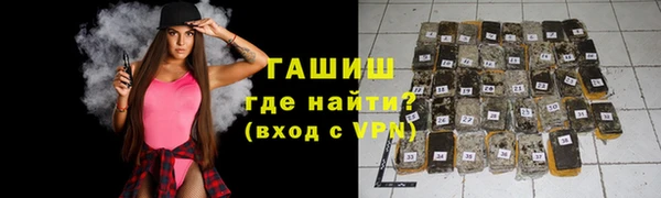 меф Карталы