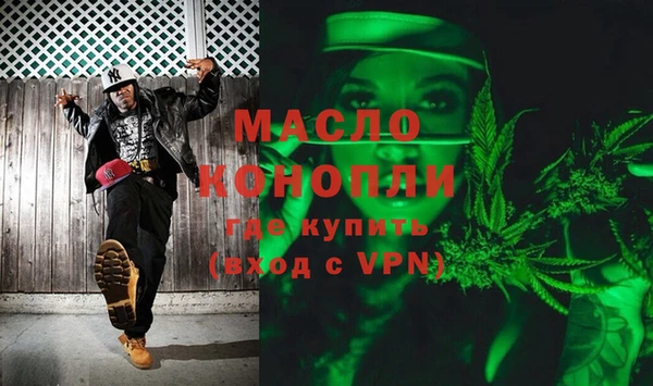 меф Карталы