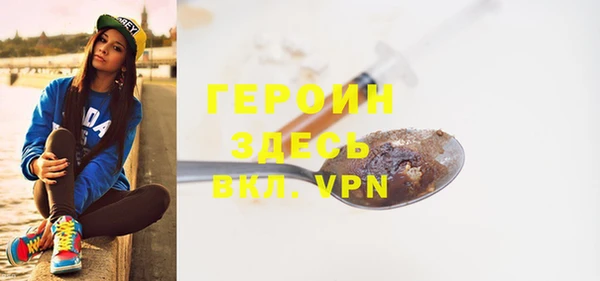 меф Карталы