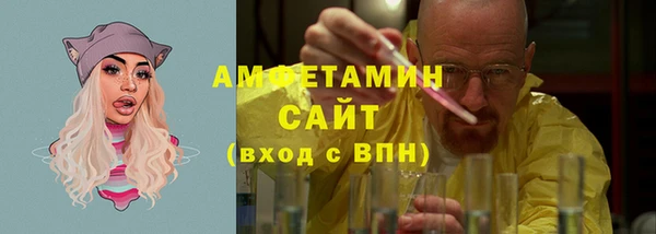 бошки Касимов