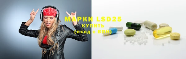 меф Карталы