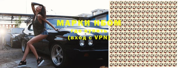бошки Касимов