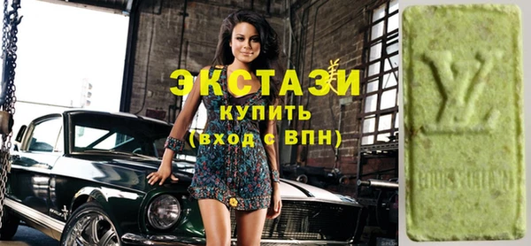 меф Карталы