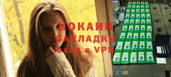 меф Карталы