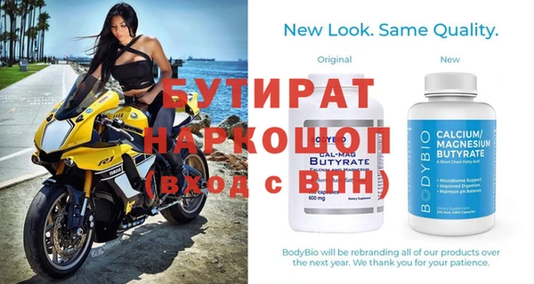 меф Карталы