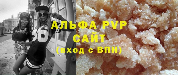 меф Карталы