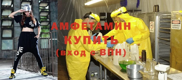 меф Карталы
