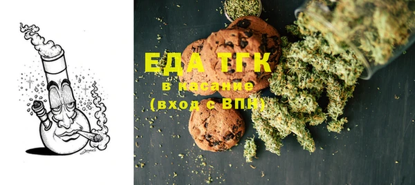 бошки Касимов