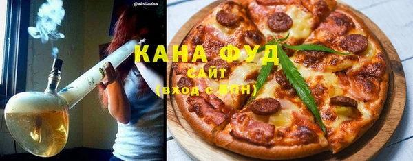 меф Карталы