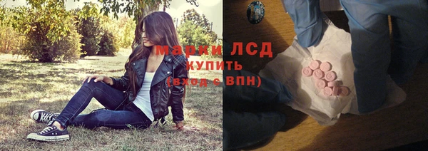 меф Карталы