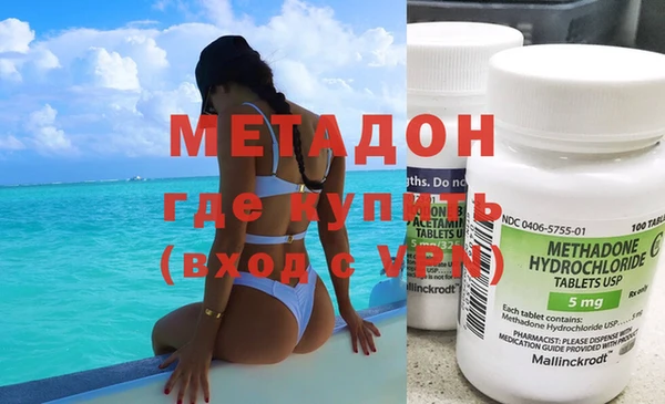 меф Карталы
