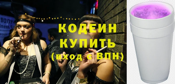 меф Карталы