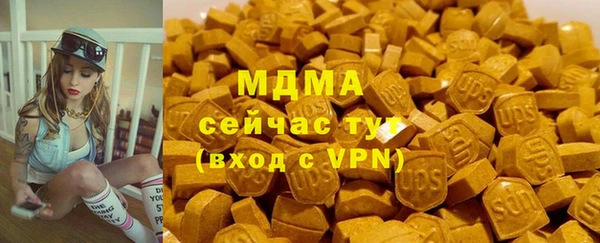 бошки Касимов