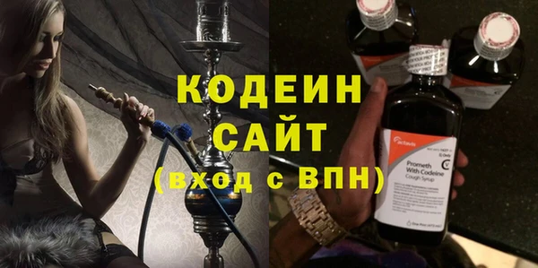 бошки Касимов